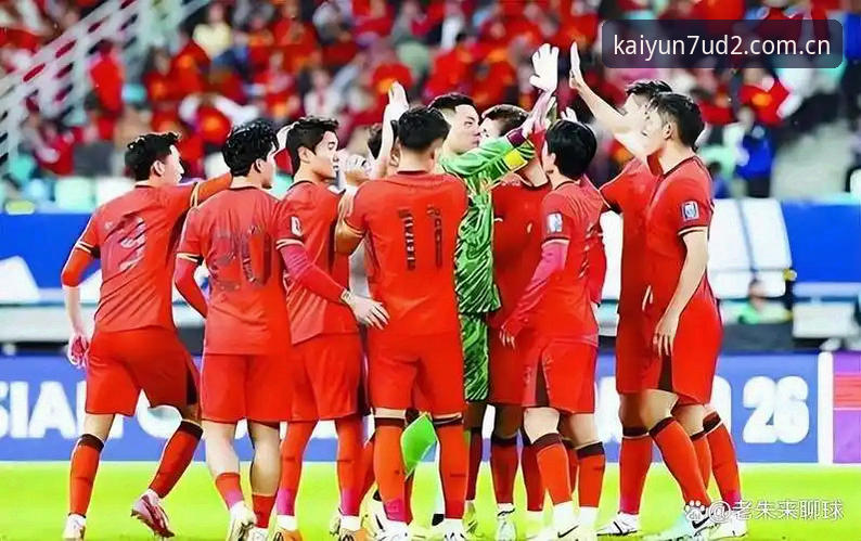 官方新表达官方入口必备 揭秘U19国足土伦杯出局现场:一场0-3背后的数据真相与战术困局