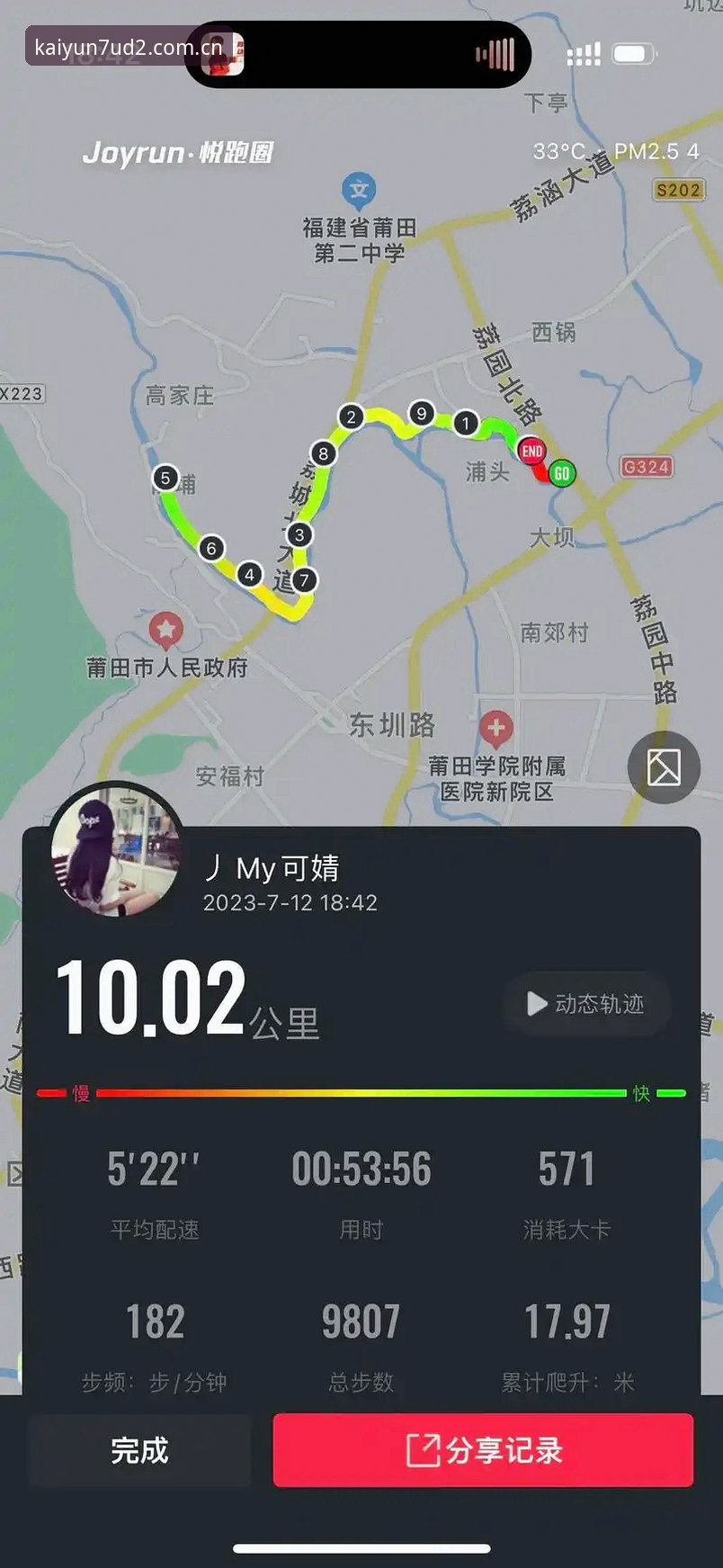 官方新表达官方入口 揭秘官方新表达官方入口:七成用户走错的“第一公里”