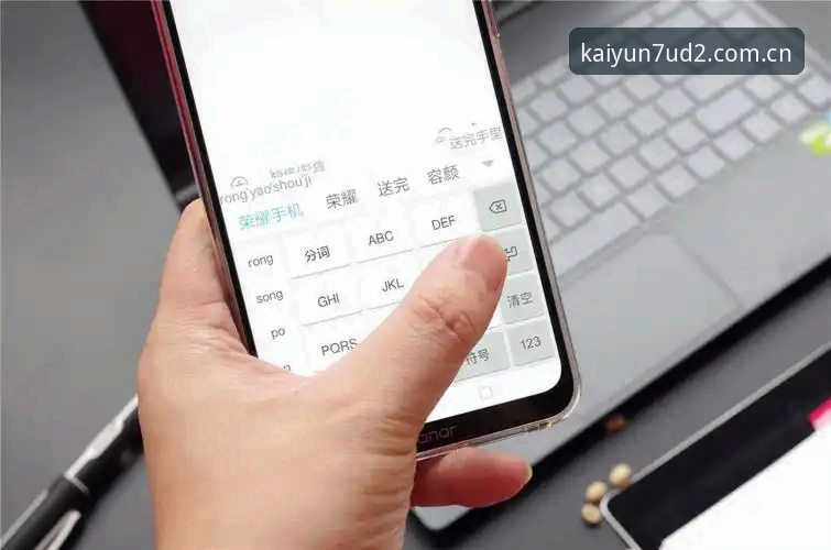 官方新表达拼音版下载安装失败 官方新表达拼音版下载安装失败深度分析:破解开云体育平台7UD2体验堵点的实战指南
